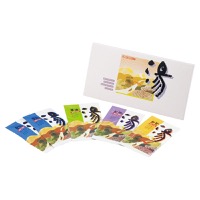 クリックすると詳細を表示します