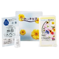 クリックすると詳細を表示します