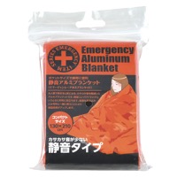 クリックすると詳細を表示します