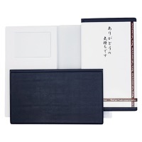 クリックすると詳細を表示します