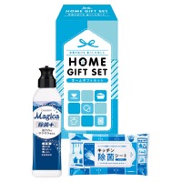 クリックすると詳細を表示します