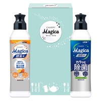 クリックすると詳細を表示します