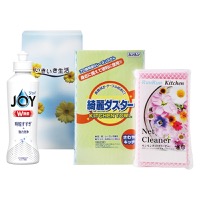 クリックすると詳細を表示します