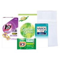 クリックすると詳細を表示します