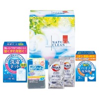 クリックすると詳細を表示します