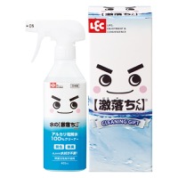 クリックすると詳細を表示します