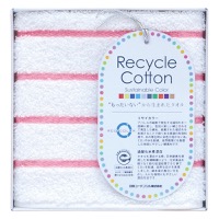 クリックすると詳細を表示します