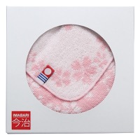 クリックすると詳細を表示します