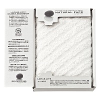 クリックすると詳細を表示します