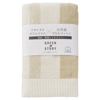 クリックすると詳細を表示します