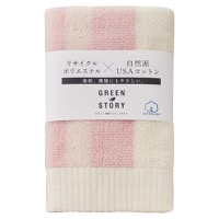 クリックすると詳細を表示します