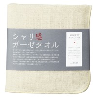 クリックすると詳細を表示します