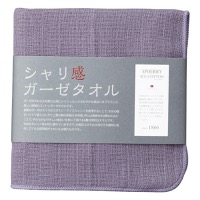 クリックすると詳細を表示します