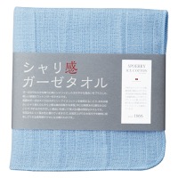 クリックすると詳細を表示します