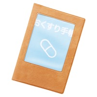 クリックすると詳細を表示します