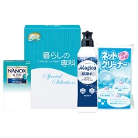 クリックすると詳細を表示します