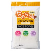 クリックすると詳細を表示します