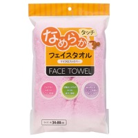 クリックすると詳細を表示します