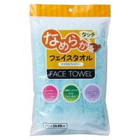 クリックすると詳細を表示します