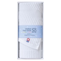 クリックすると詳細を表示します