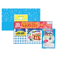 クリックすると詳細を表示します