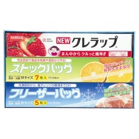 クリックすると詳細を表示します