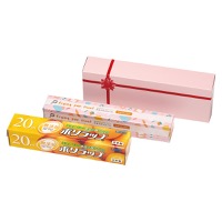 クリックすると詳細を表示します