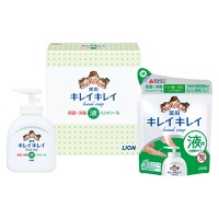 クリックすると詳細を表示します