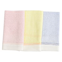 クリックすると詳細を表示します