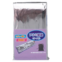 クリックすると詳細を表示します