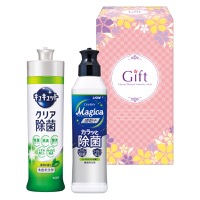 クリックすると詳細を表示します