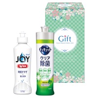 クリックすると詳細を表示します