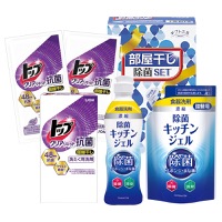 クリックすると詳細を表示します