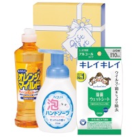 クリックすると詳細を表示します