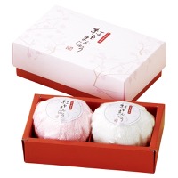 クリックすると詳細を表示します