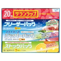 クリックすると詳細を表示します