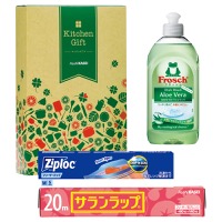 クリックすると詳細を表示します