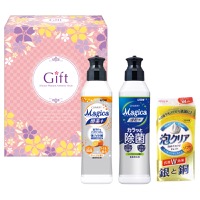 クリックすると詳細を表示します