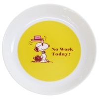 クリックすると詳細を表示します