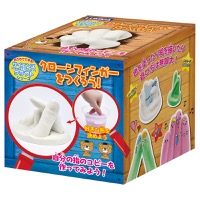 クリックすると詳細を表示します