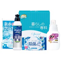 クリックすると詳細を表示します