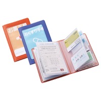 クリックすると詳細を表示します