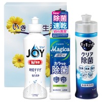 クリックすると詳細を表示します