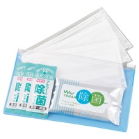 クリックすると詳細を表示します