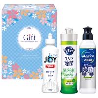 クリックすると詳細を表示します