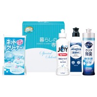 クリックすると詳細を表示します