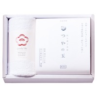 クリックすると詳細を表示します