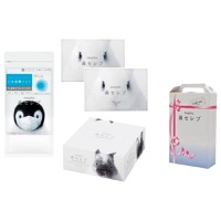 クリックすると詳細を表示します