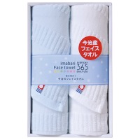 クリックすると詳細を表示します