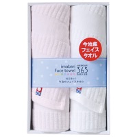 クリックすると詳細を表示します